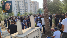  صور: تشييع جثمان المربيّة شريفة أبو معمر في مدينة الرملة ضحية اطلاق النار